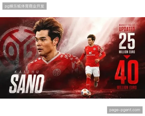远藤航领衔的后腰位置得到强力补强，佐野海舟的崛起为日本队中场防守提供了双保险