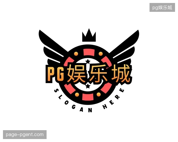 走近pg娱乐城官方